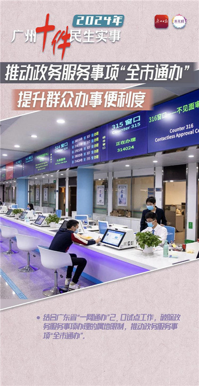 深圳大鹏半岛:豪华放松的绝佳选择 深圳大鹏半岛:豪华放松的绝佳选择